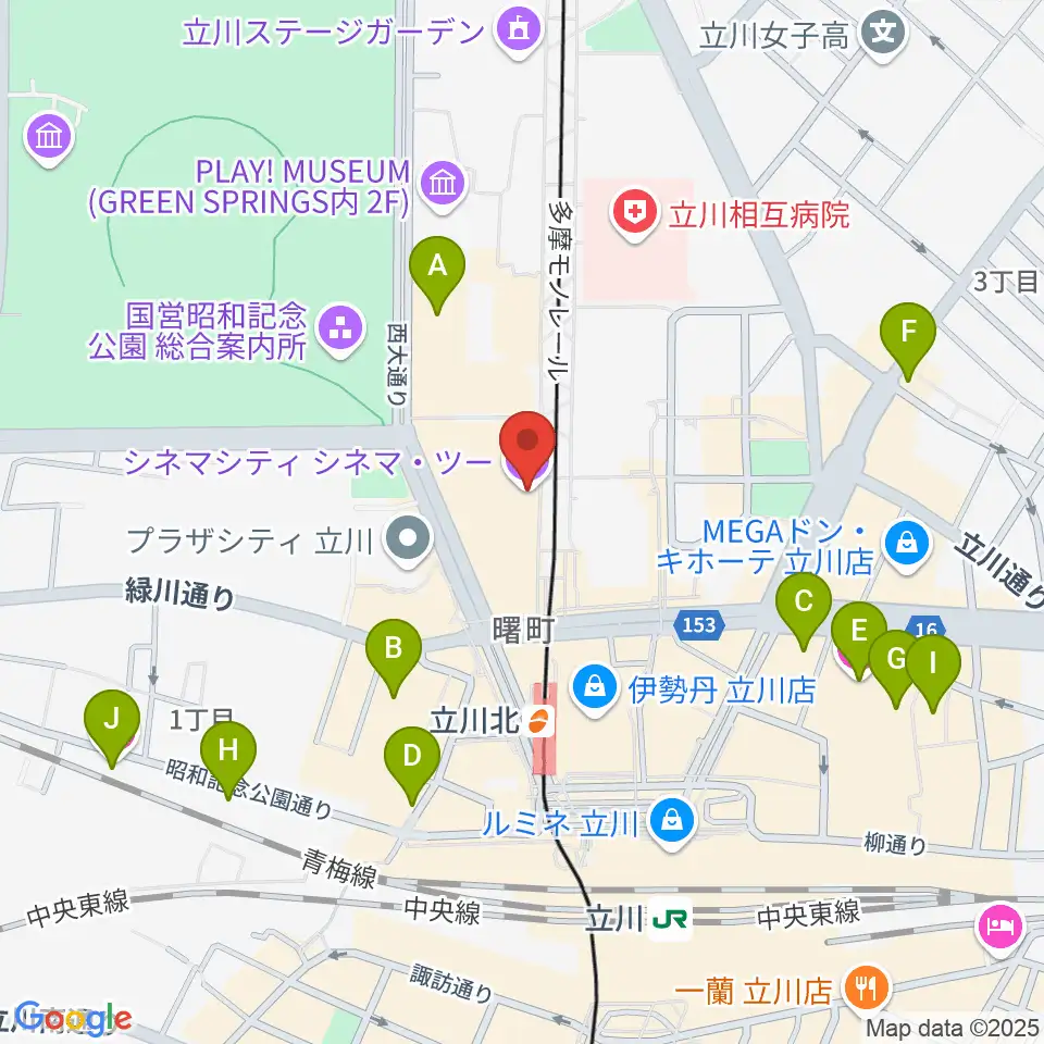 立川シネマシティ シネマ・ツー周辺のホテル一覧地図