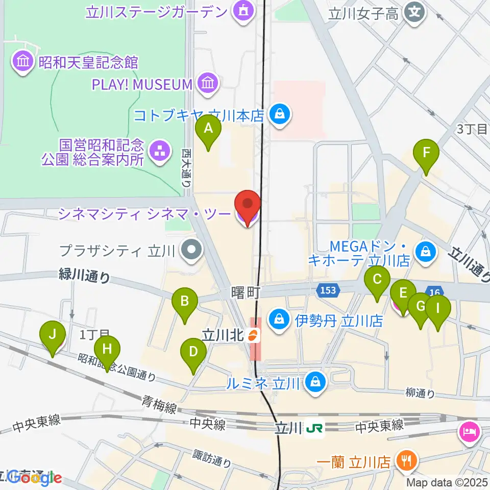 立川シネマシティ シネマ・ツー周辺のホテル一覧地図