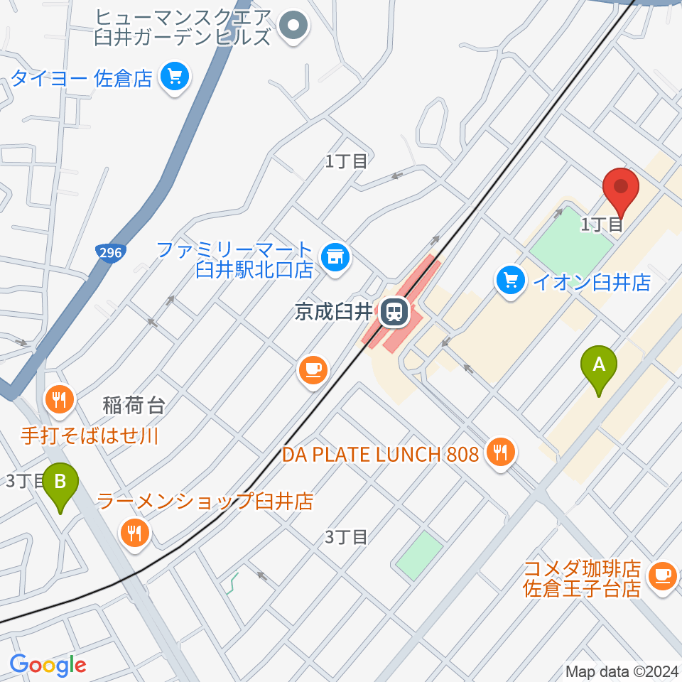 佐倉ハーモニーホール周辺のホテル一覧地図