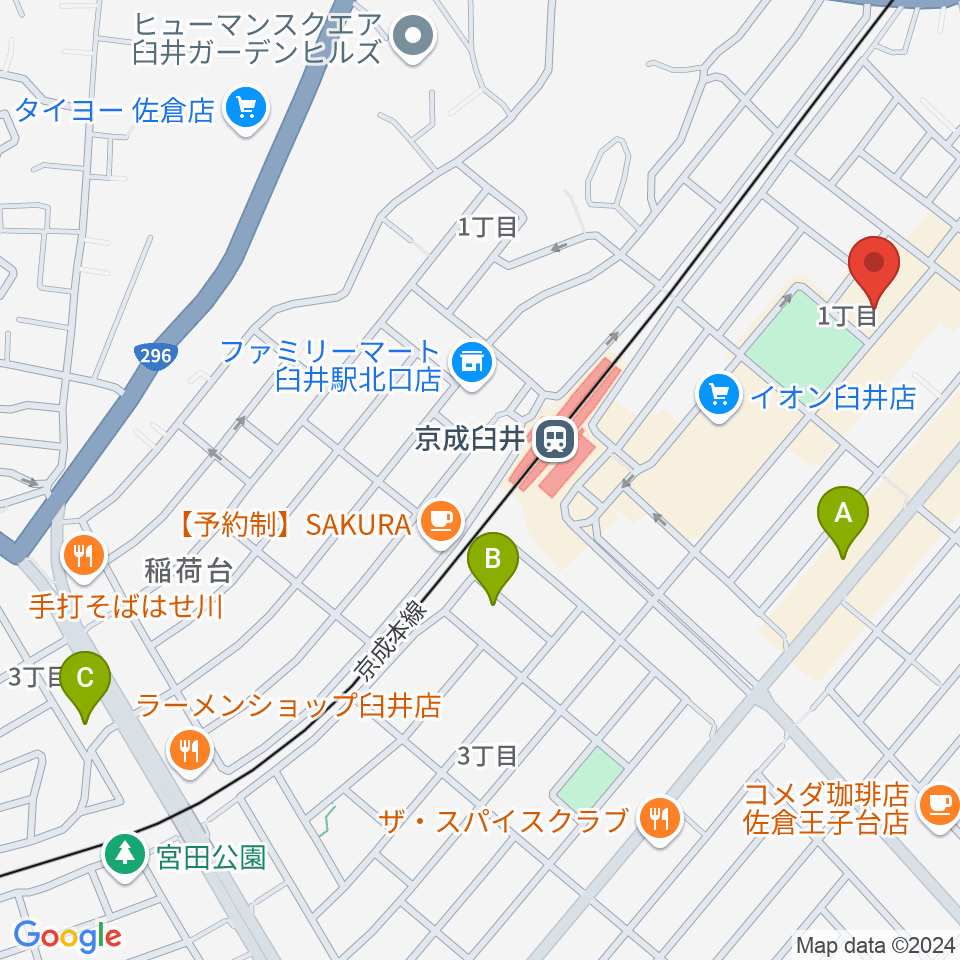 佐倉ハーモニーホール周辺のホテル一覧地図