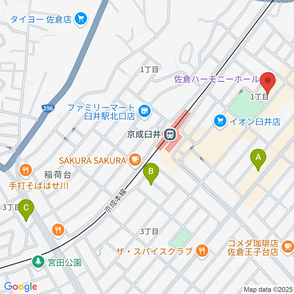 佐倉ハーモニーホール周辺のホテル一覧地図