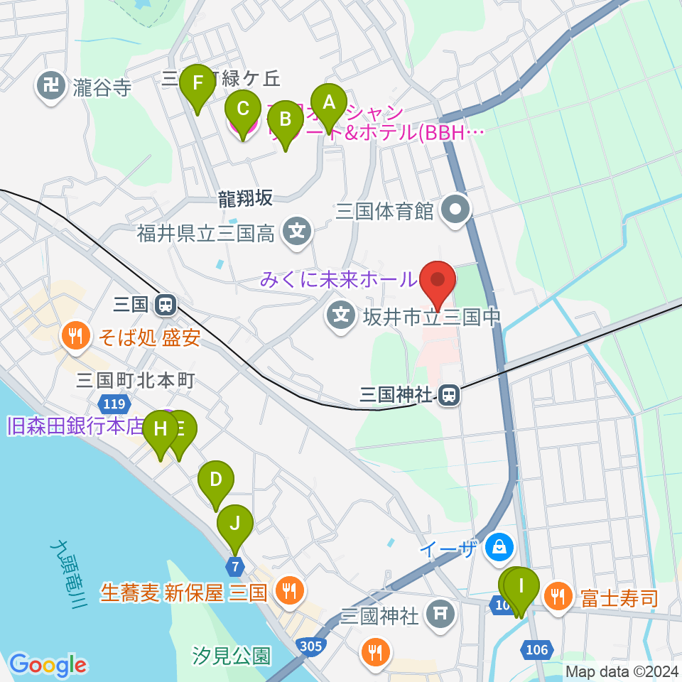 みくに未来ホール周辺のホテル一覧地図