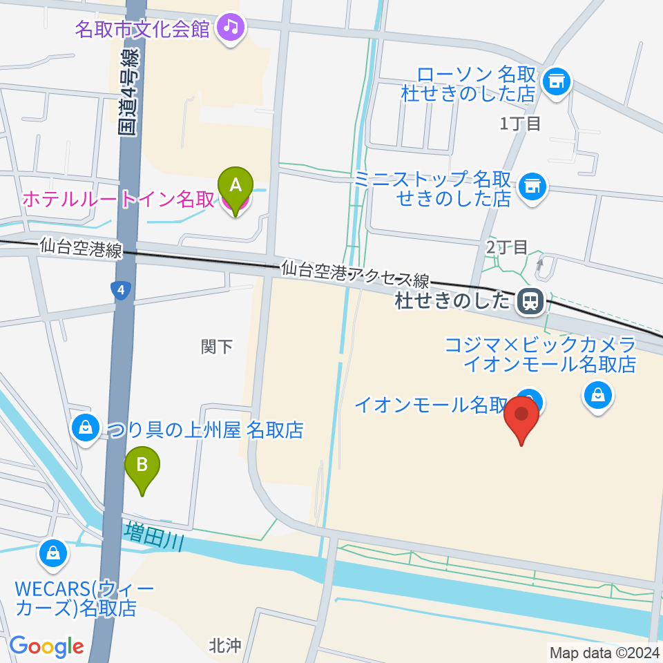 イオンシネマ名取周辺のホテル一覧地図