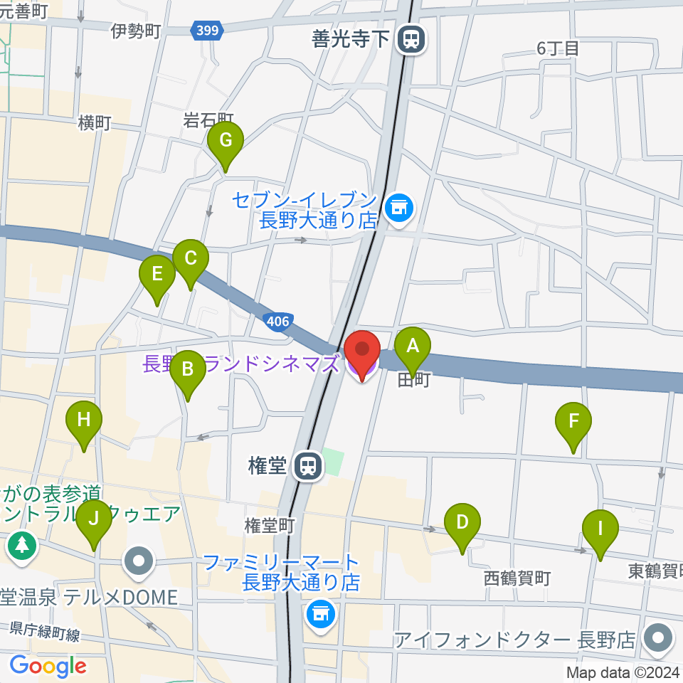 長野グランドシネマズ周辺のホテル一覧地図