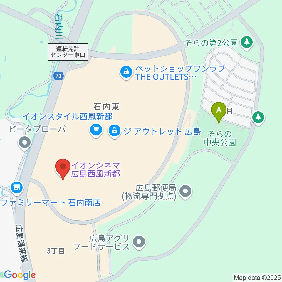 イオンシネマ広島西風新都周辺のホテル一覧地図
