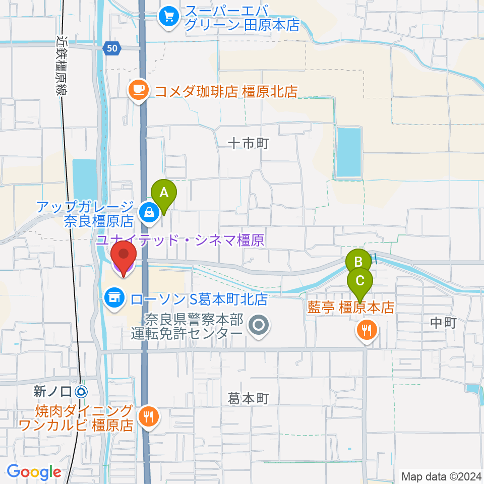 ユナイテッド・シネマ橿原周辺のホテル一覧地図