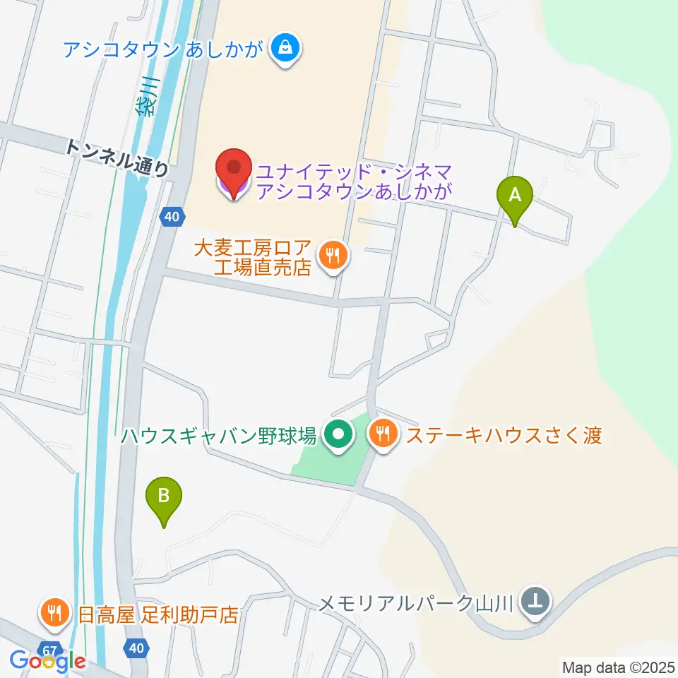 ユナイテッド・シネマ アシコタウンあしかが周辺のホテル一覧地図