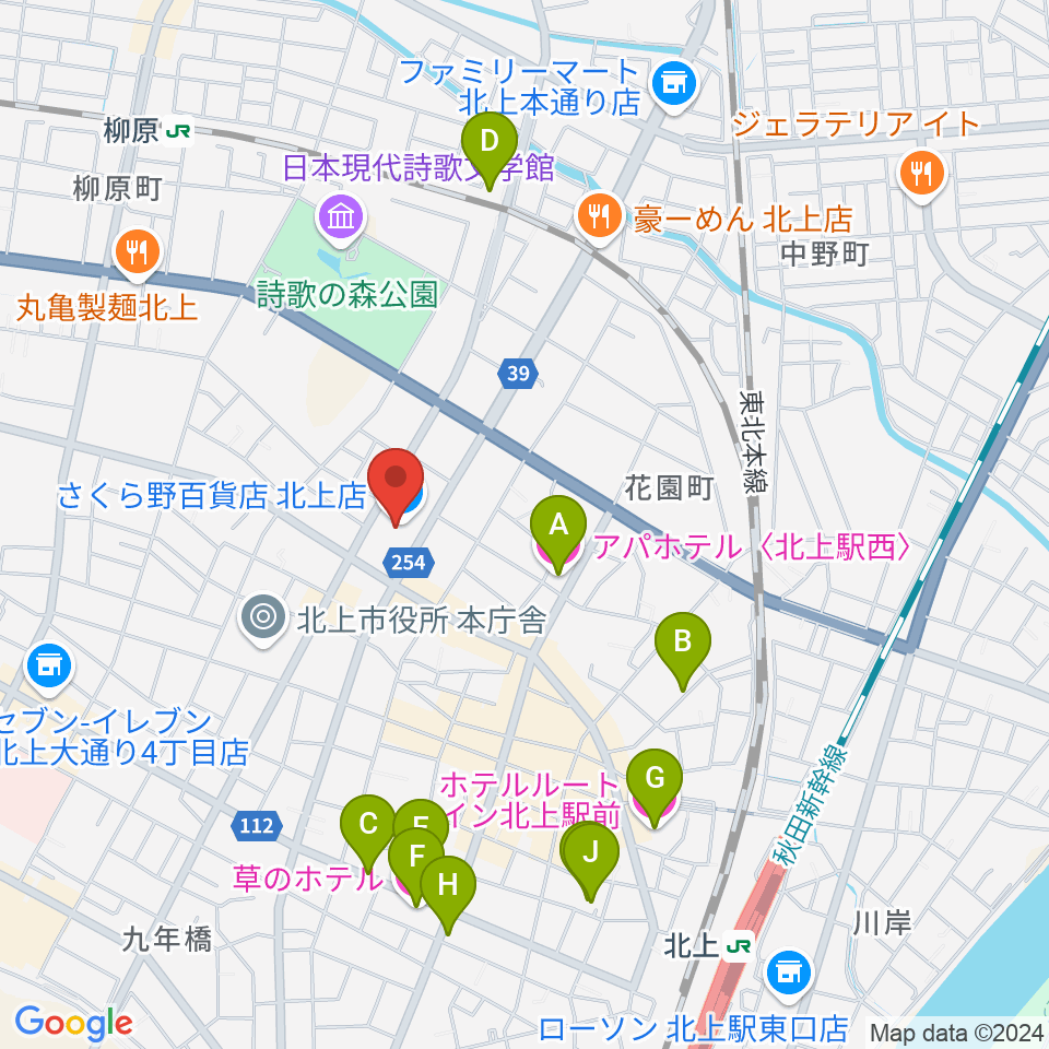 イオンシネマ北上周辺のホテル一覧地図