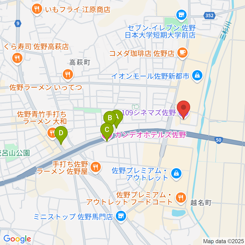 109シネマズ佐野周辺のホテル一覧地図