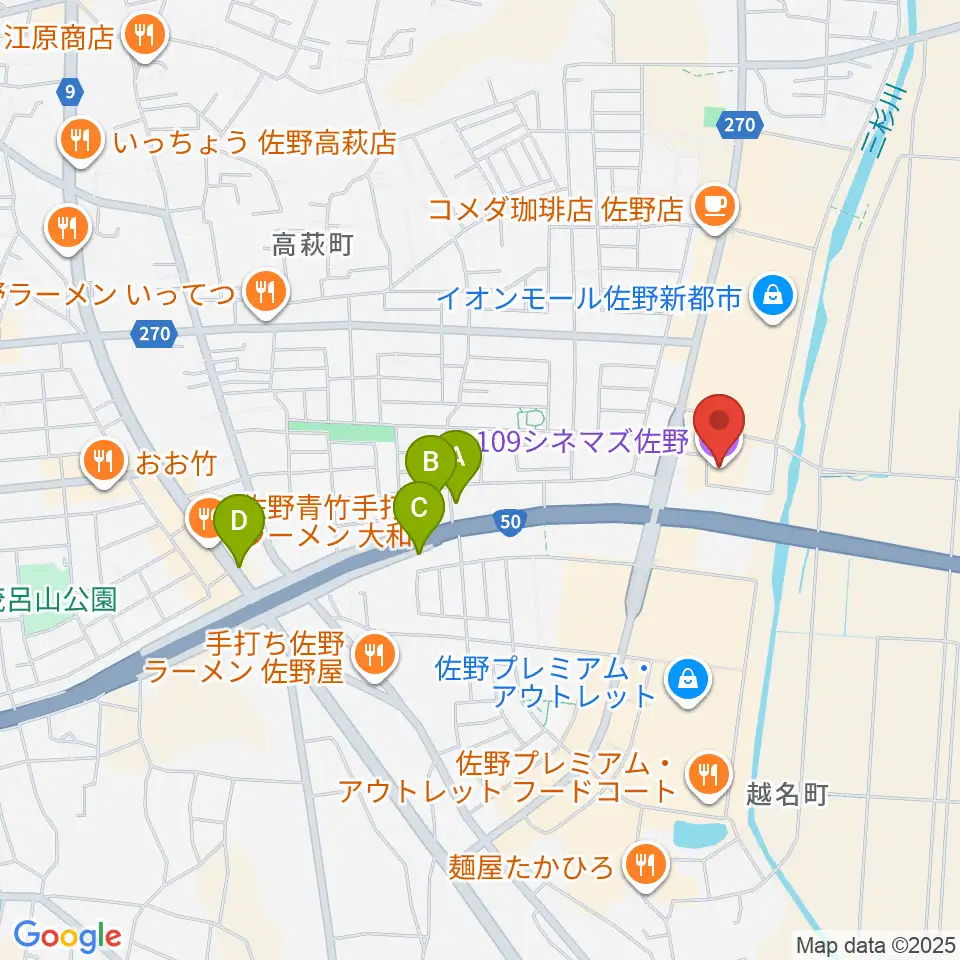 109シネマズ佐野周辺のホテル一覧地図