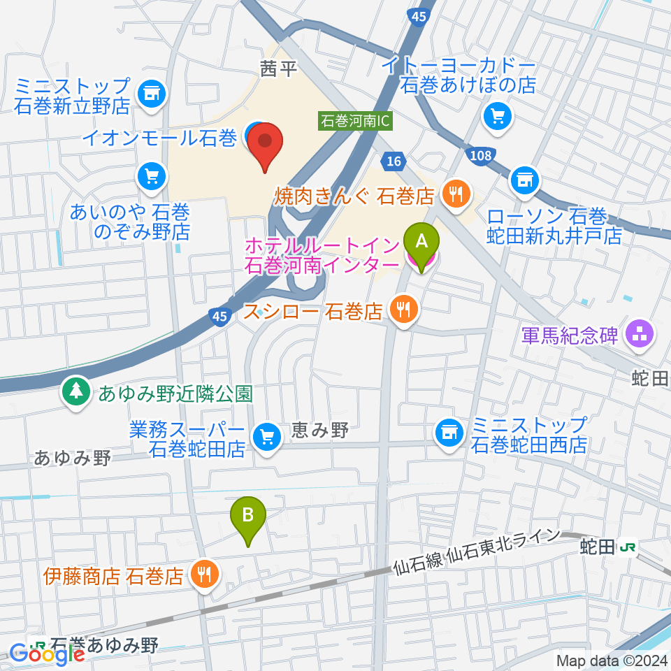 イオンシネマ石巻周辺のホテル一覧地図