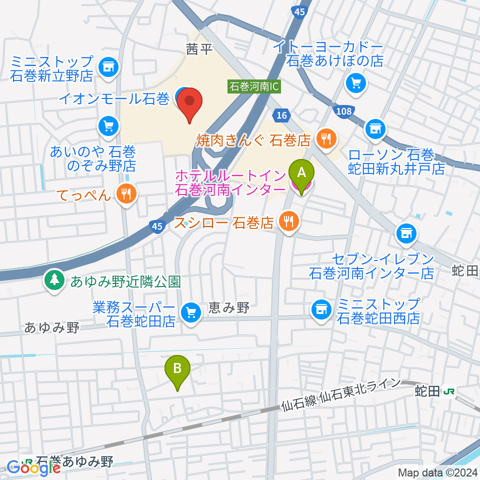 イオンシネマ石巻周辺のホテル一覧地図