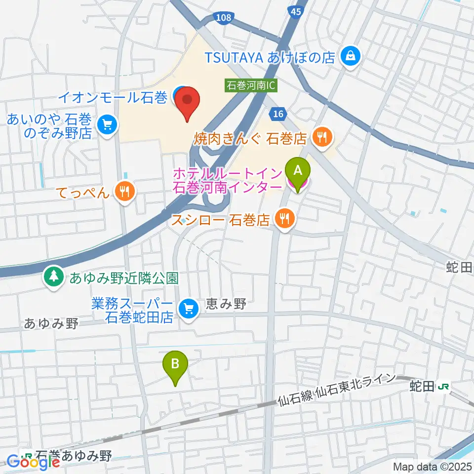 イオンシネマ石巻周辺のホテル一覧地図