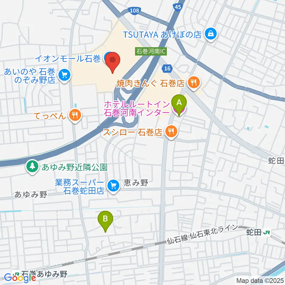 イオンシネマ石巻周辺のホテル一覧地図
