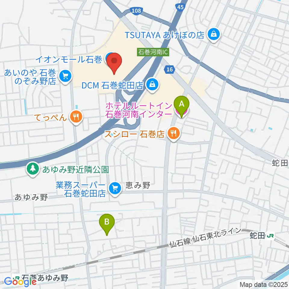 イオンシネマ石巻周辺のホテル一覧地図