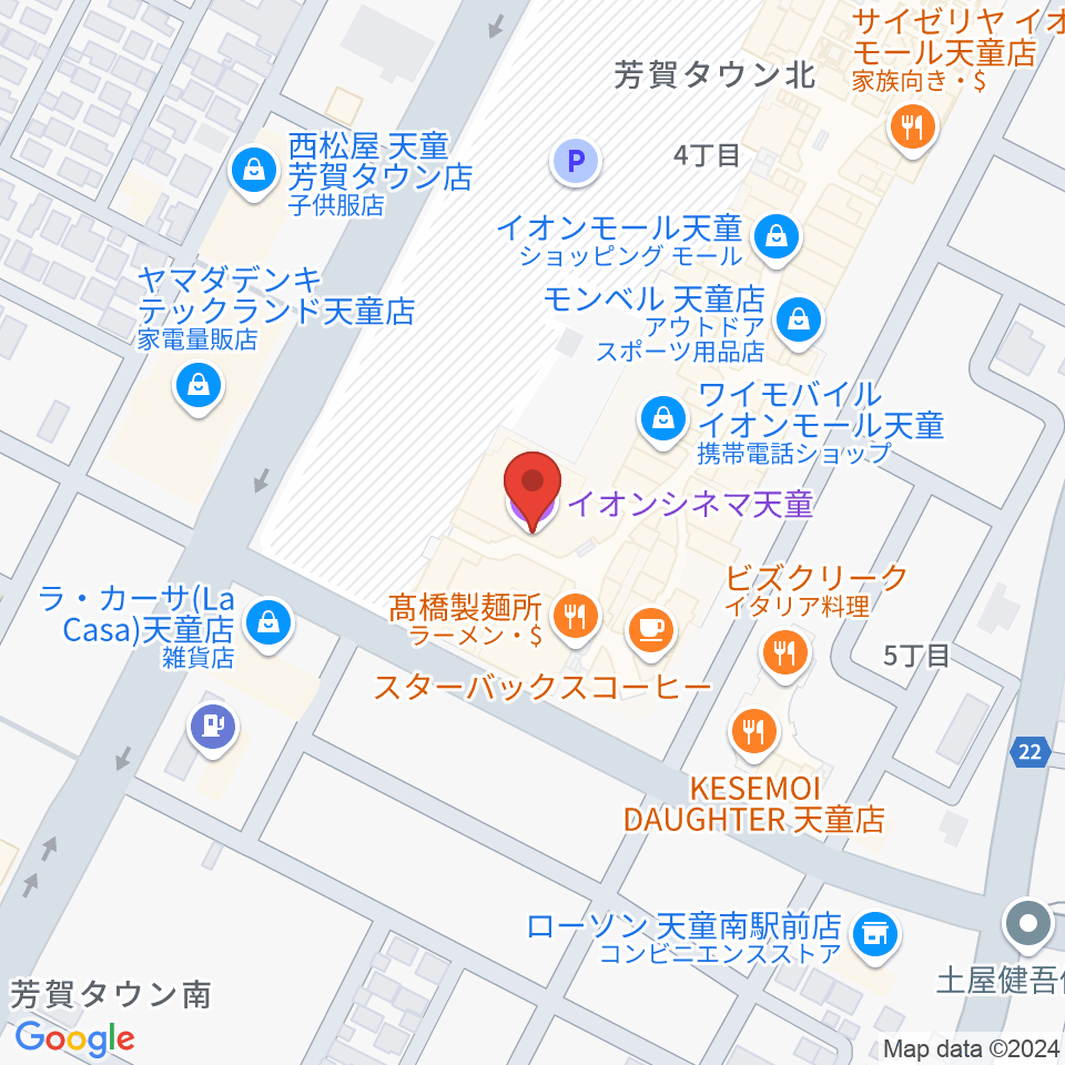 イオンシネマ天童周辺のホテル一覧地図