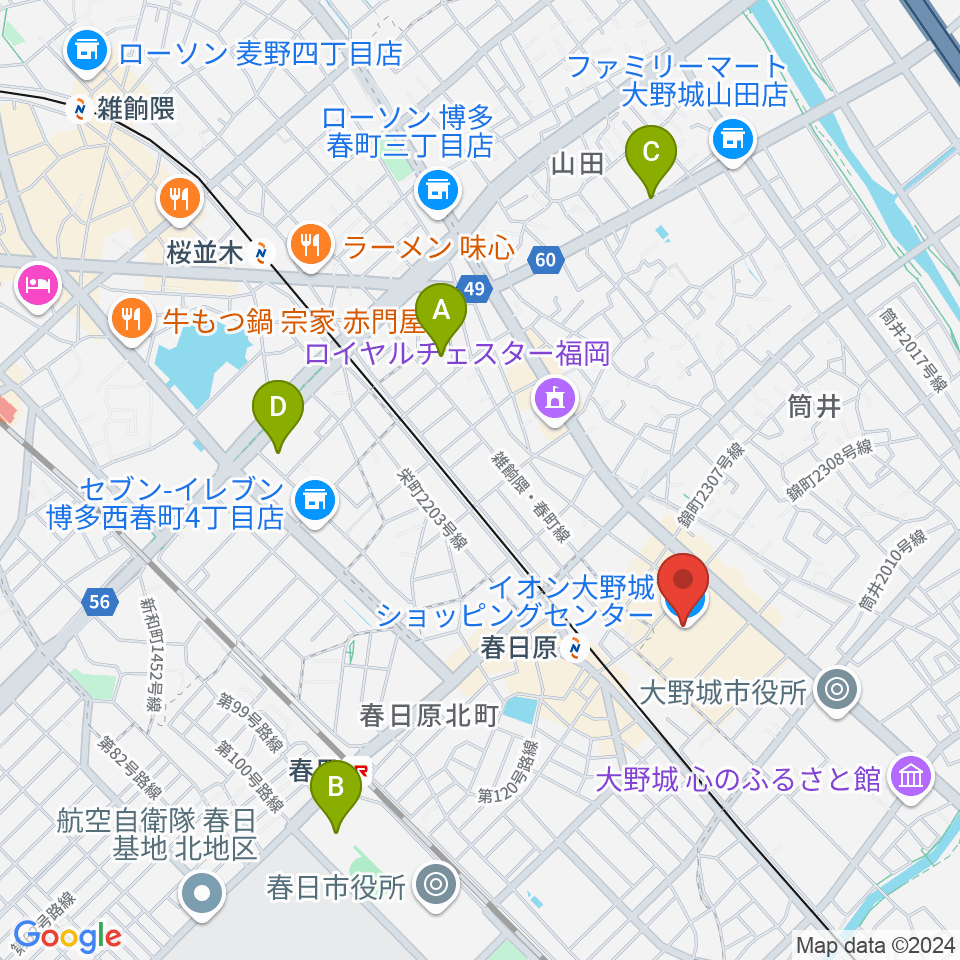 イオンシネマ大野城周辺のホテル一覧地図