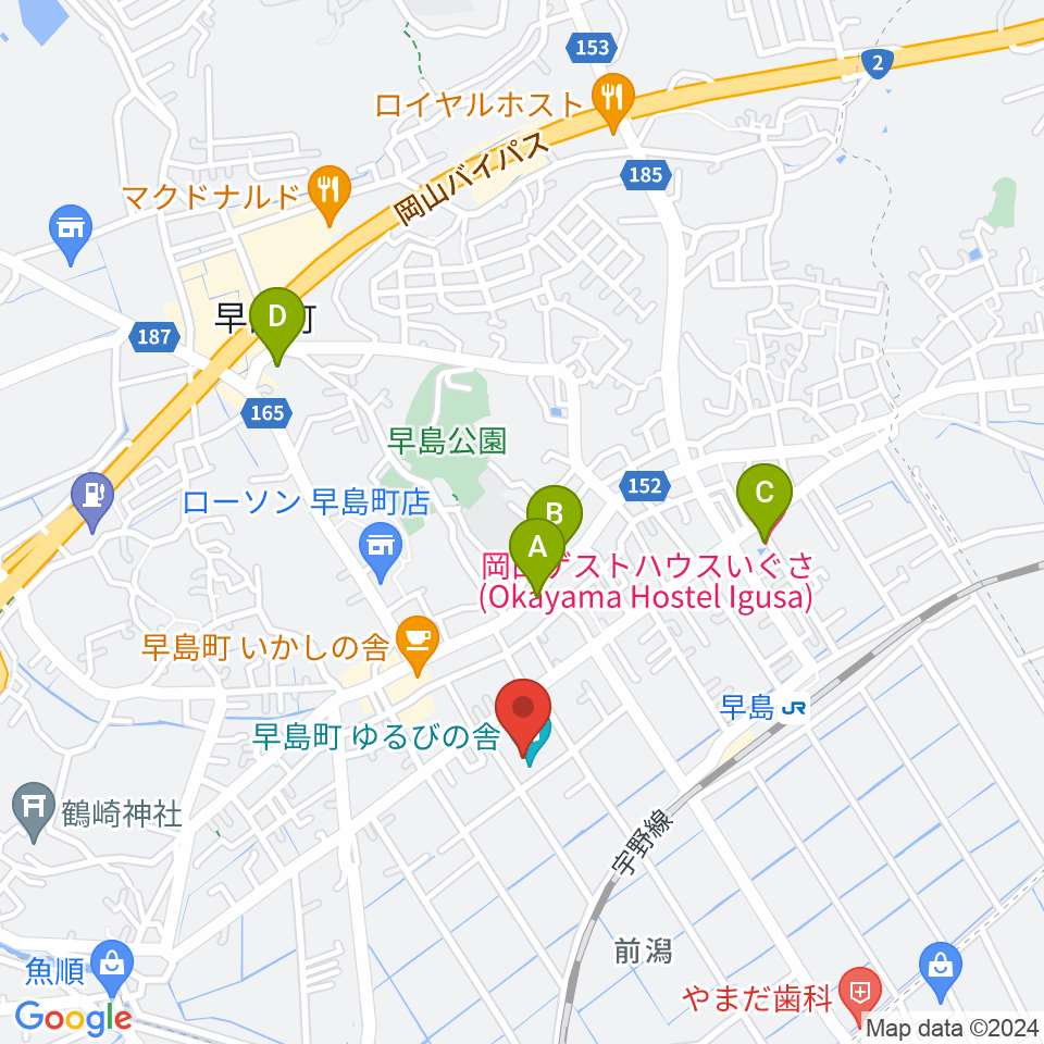 早島町町民総合会館ゆるびの舎周辺のホテル一覧地図