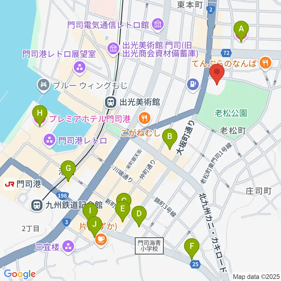 門司市民会館周辺のホテル一覧地図