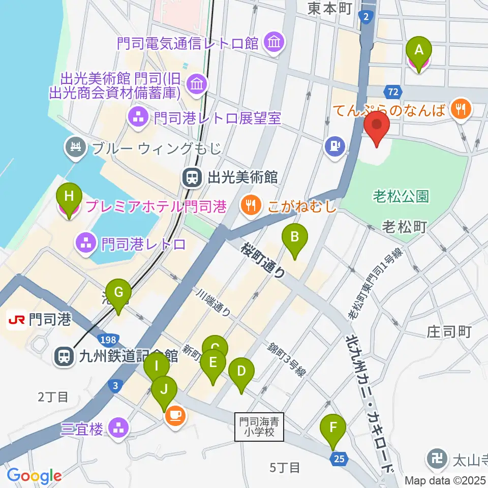 門司市民会館周辺のホテル一覧地図