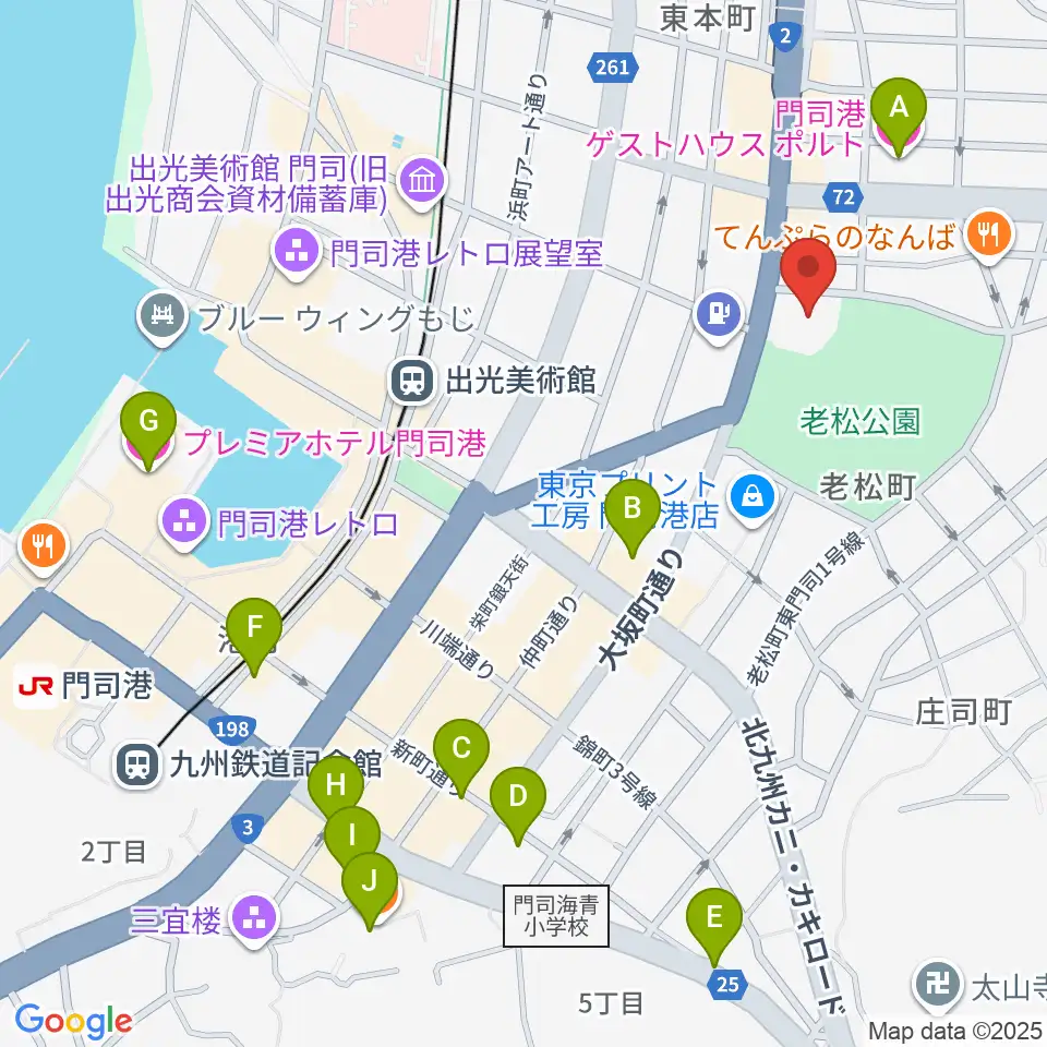 門司市民会館周辺のホテル一覧地図