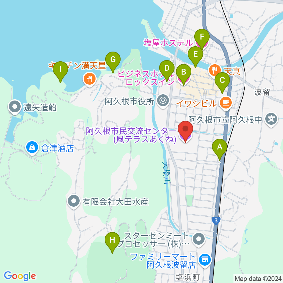 阿久根市民交流センター 風テラスあくね周辺のホテル一覧地図