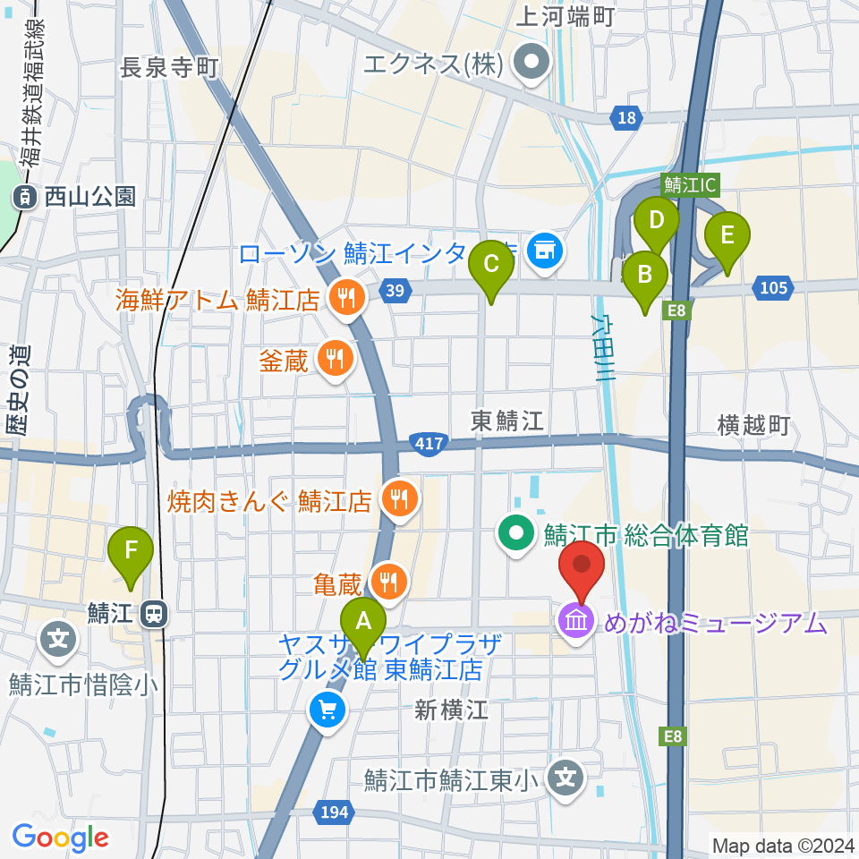 鯖江市文化センター周辺のホテル一覧地図