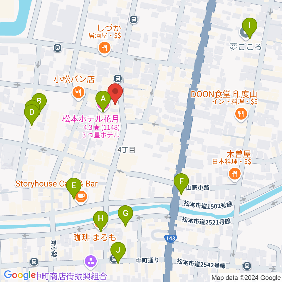 松本市下町会館周辺のホテル一覧地図