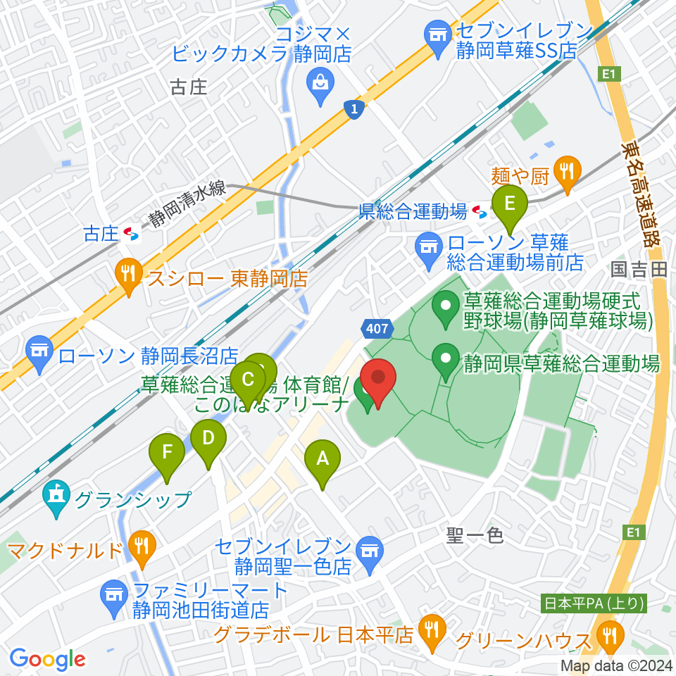 このはなアリーナ 草薙総合運動場体育館周辺のホテル一覧地図