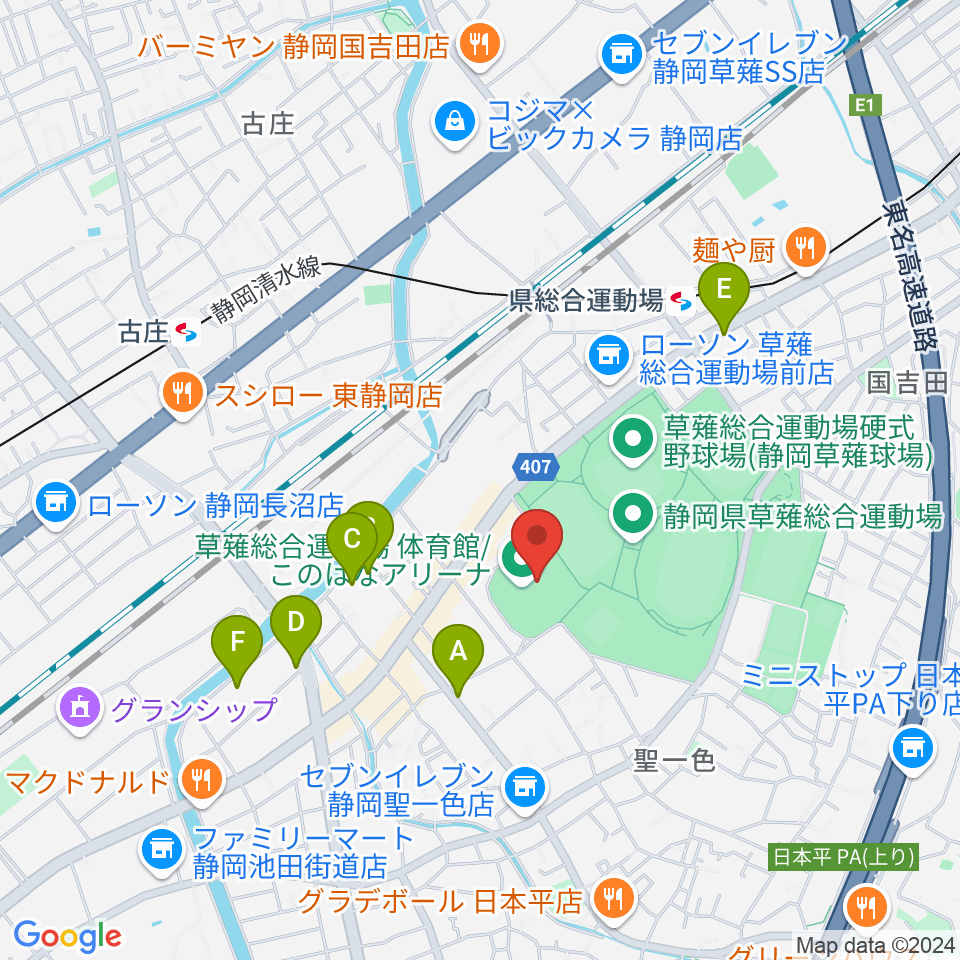 このはなアリーナ 草薙総合運動場体育館周辺のホテル一覧地図