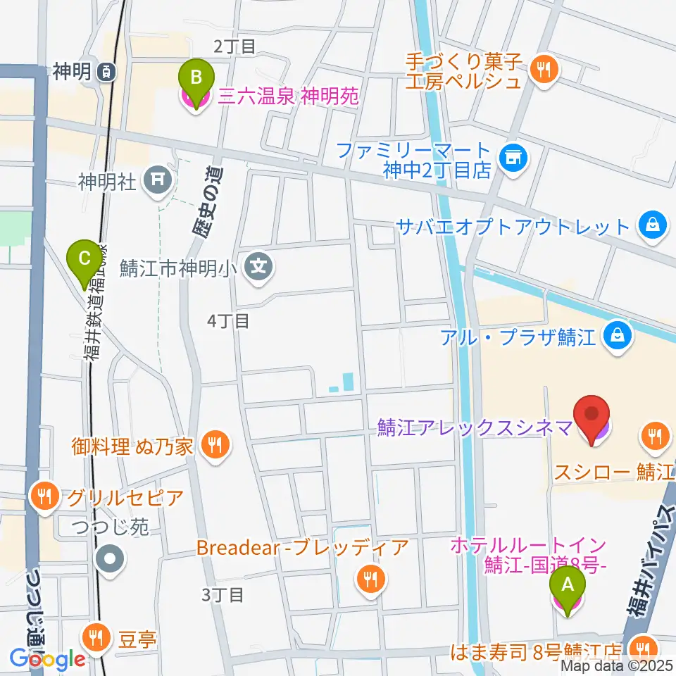 鯖江アレックスシネマ周辺のホテル一覧地図