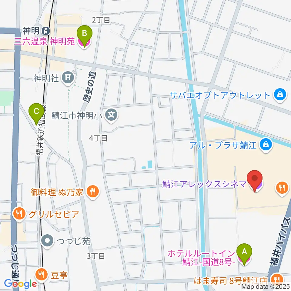 鯖江アレックスシネマ周辺のホテル一覧地図