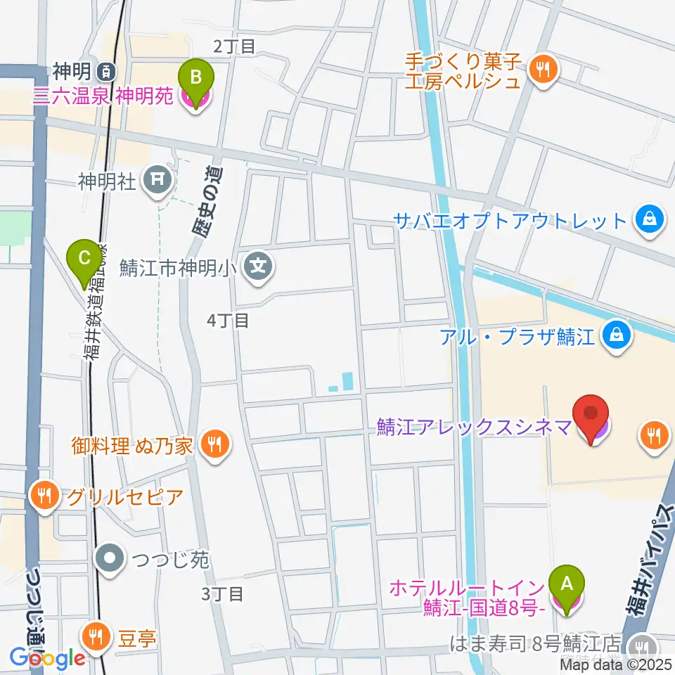 鯖江アレックスシネマ周辺のホテル一覧地図