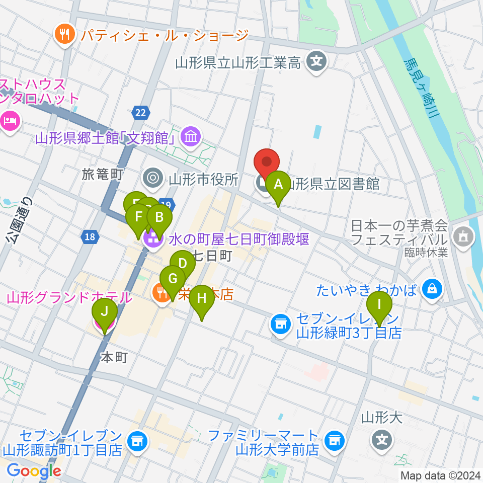 山形県生涯学習センター遊学館周辺のホテル一覧地図