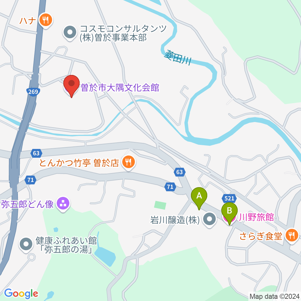 曽於市大隅文化会館周辺のホテル一覧地図