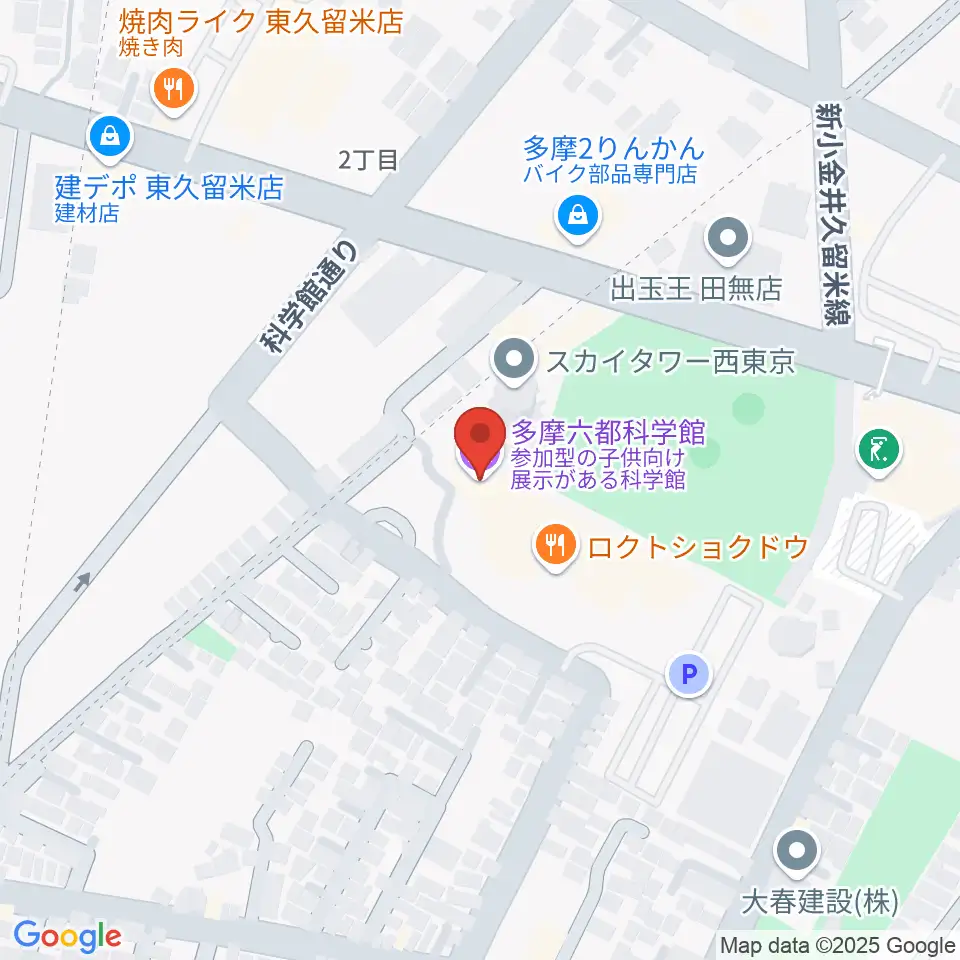 多摩六都科学館周辺のホテル一覧地図