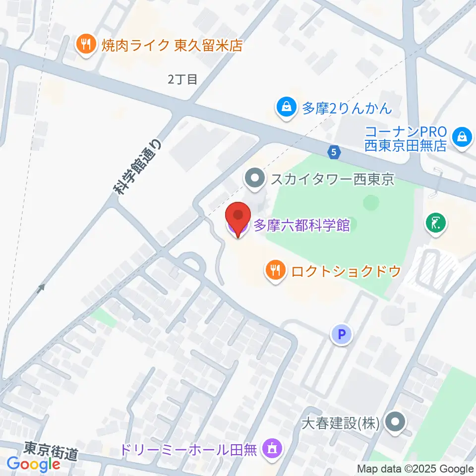 多摩六都科学館周辺のホテル一覧地図