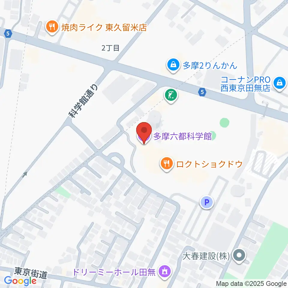 多摩六都科学館周辺のホテル一覧地図