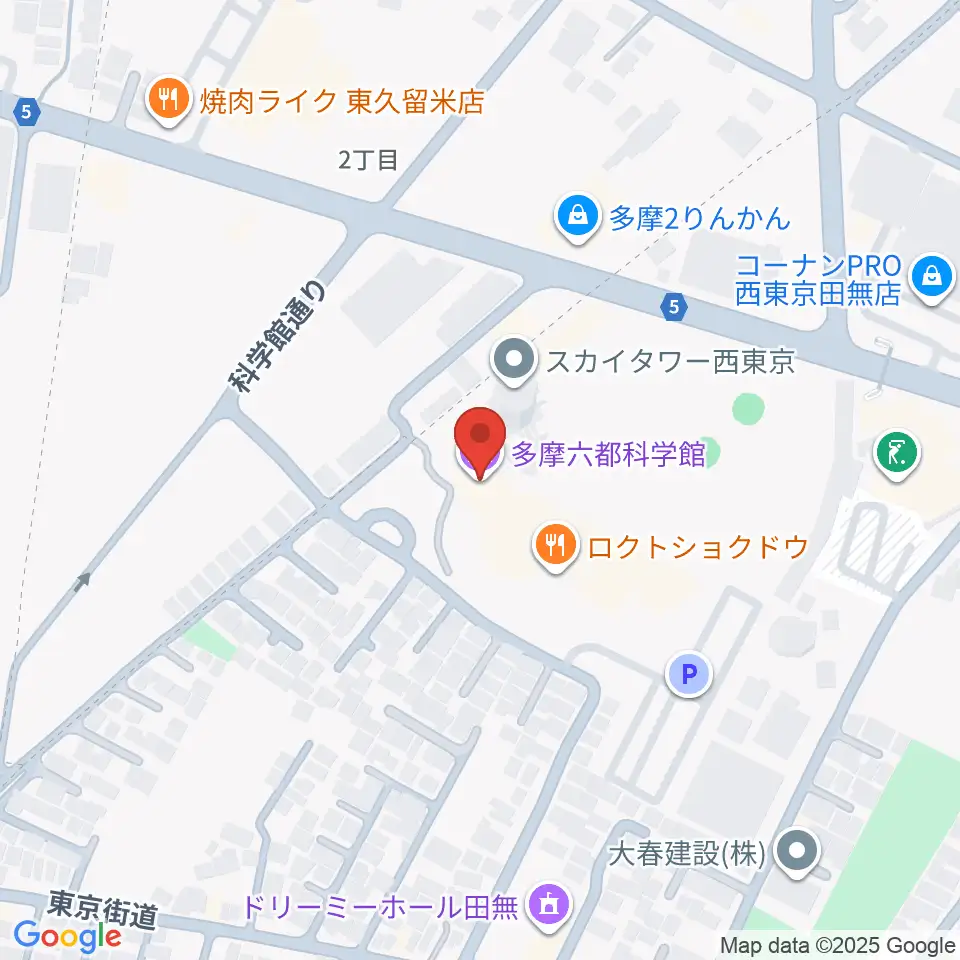 多摩六都科学館周辺のホテル一覧地図