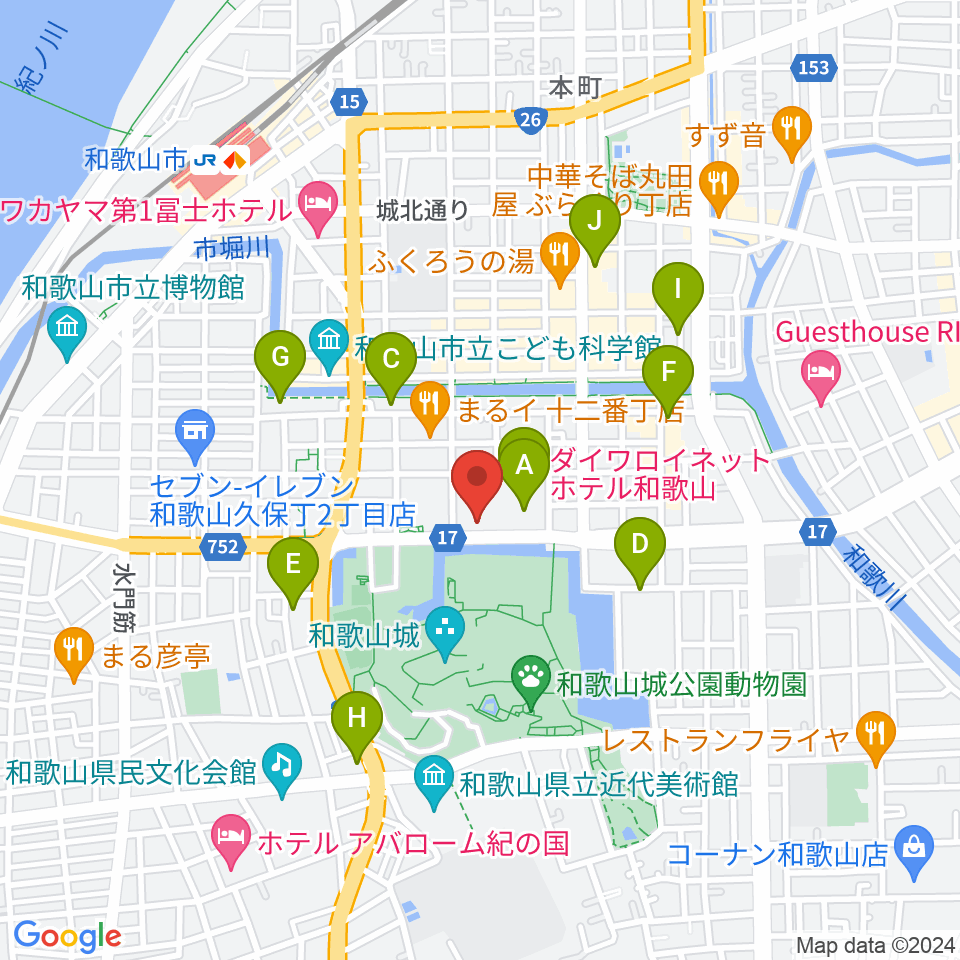 和歌山城ホール周辺のホテル一覧地図