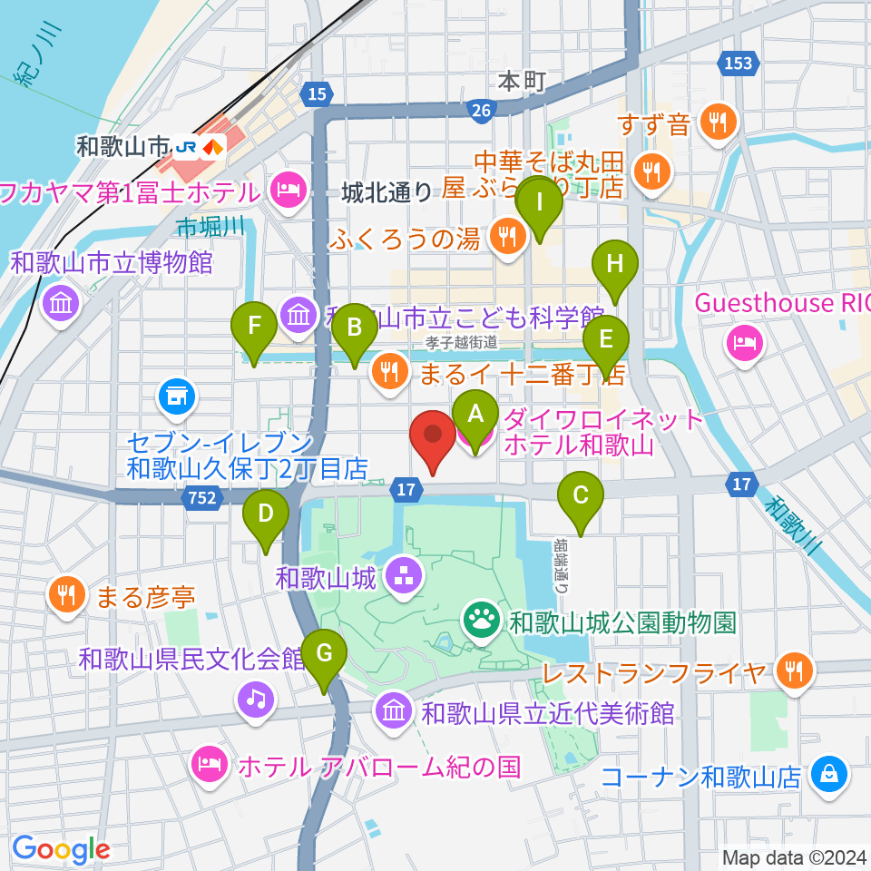 和歌山城ホール周辺のホテル一覧地図