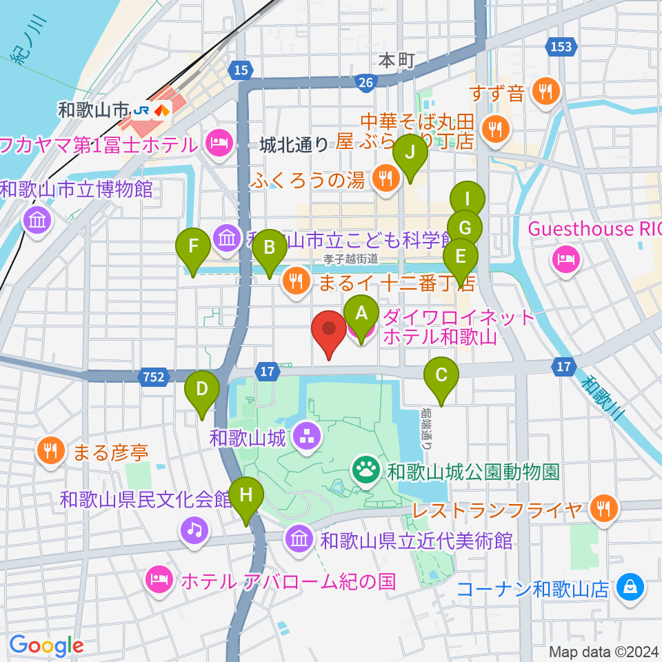 和歌山城ホール周辺のホテル一覧地図