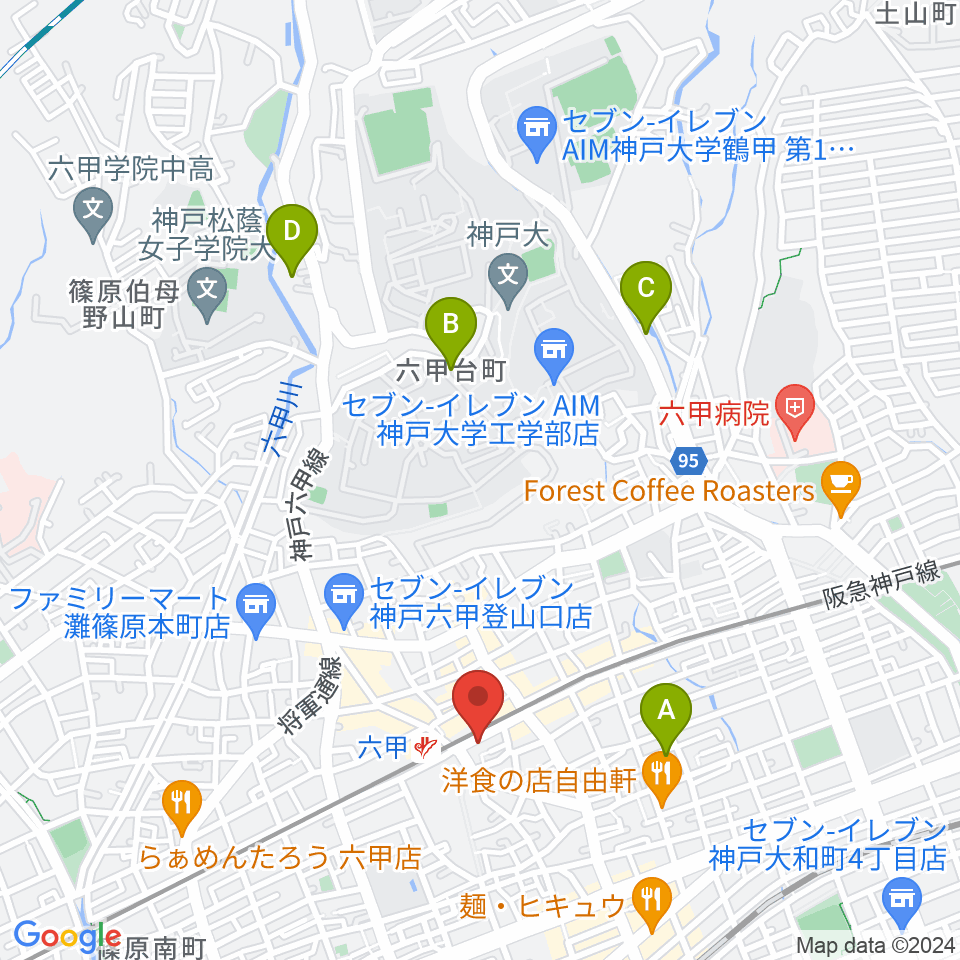 スタジオハイダウェイ阪急六甲店周辺のホテル一覧地図