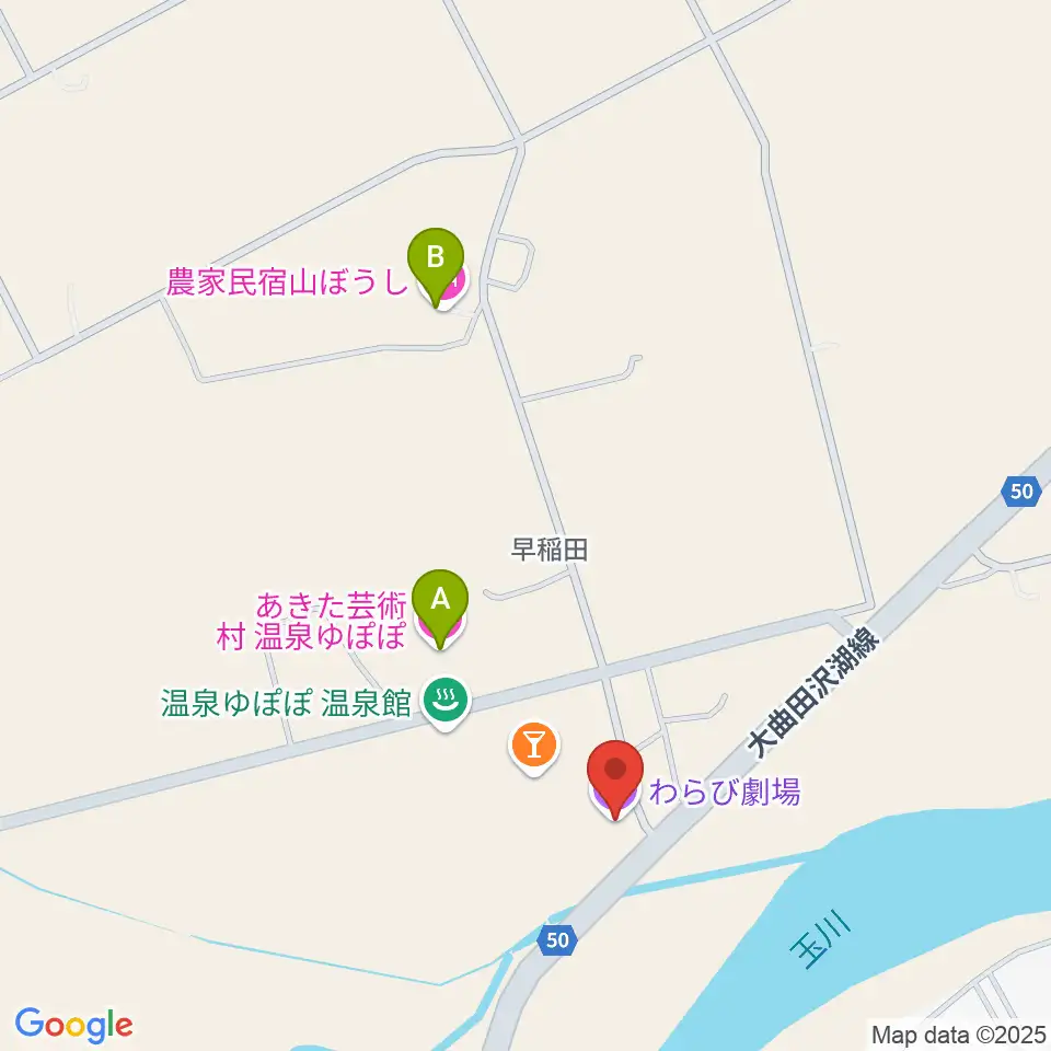 あきた芸術村 わらび劇場周辺のホテル一覧地図