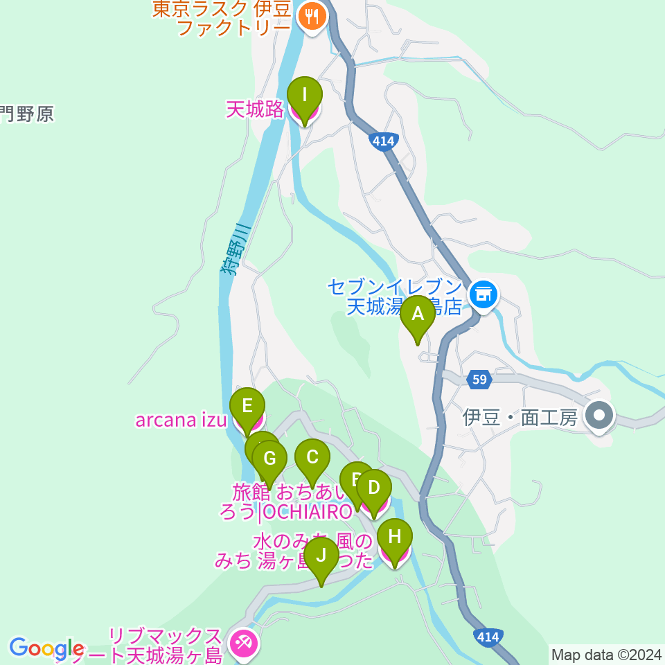 天城会館周辺のホテル一覧地図