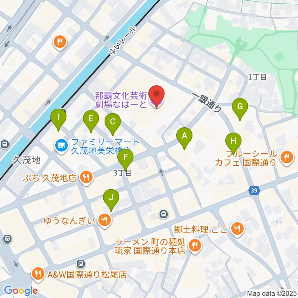 那覇文化芸術劇場なはーと周辺のホテル一覧地図