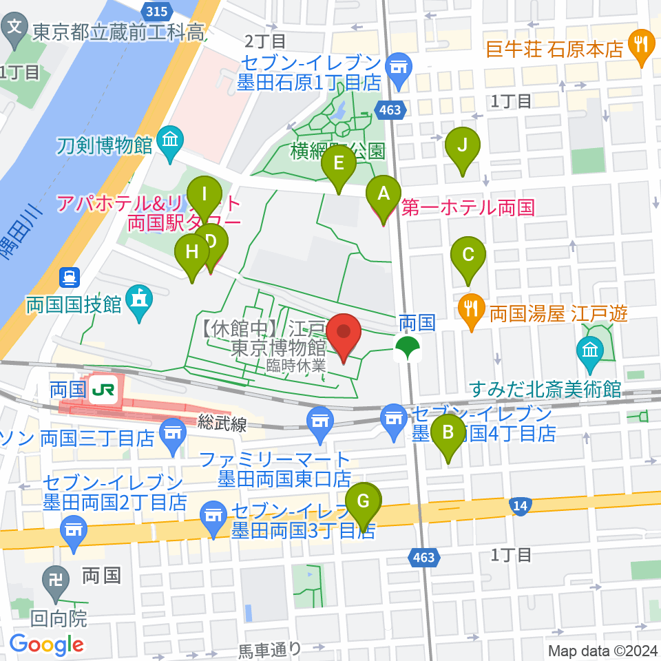 江戸東京博物館周辺のホテル一覧地図