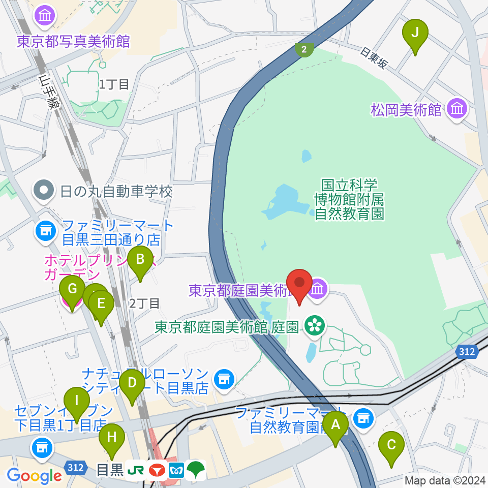 東京都庭園美術館周辺のホテル一覧地図