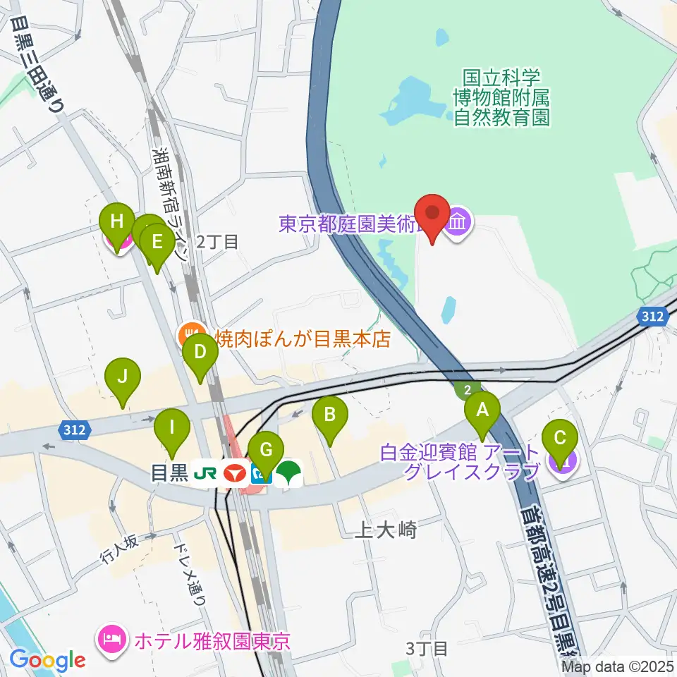 東京都庭園美術館周辺のホテル一覧地図