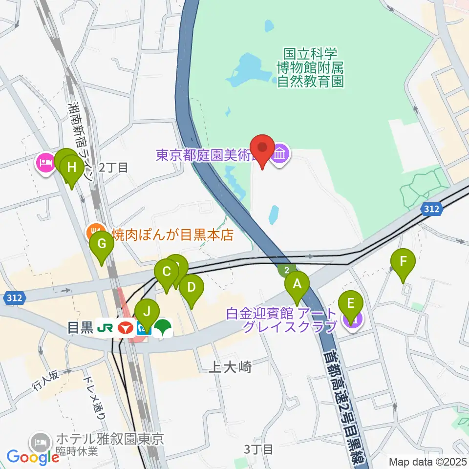 東京都庭園美術館周辺のホテル一覧地図